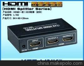 深圳市开拓者电子技术销售部 专业供应1*2分屏器（分配器），连接高效，视野加倍