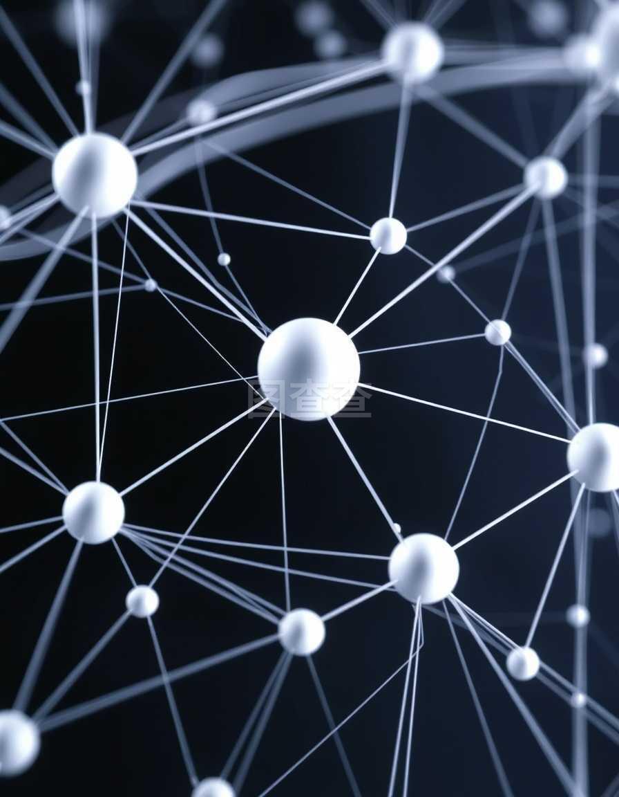 网络愿景 构建互联、智能、可信的数字未来